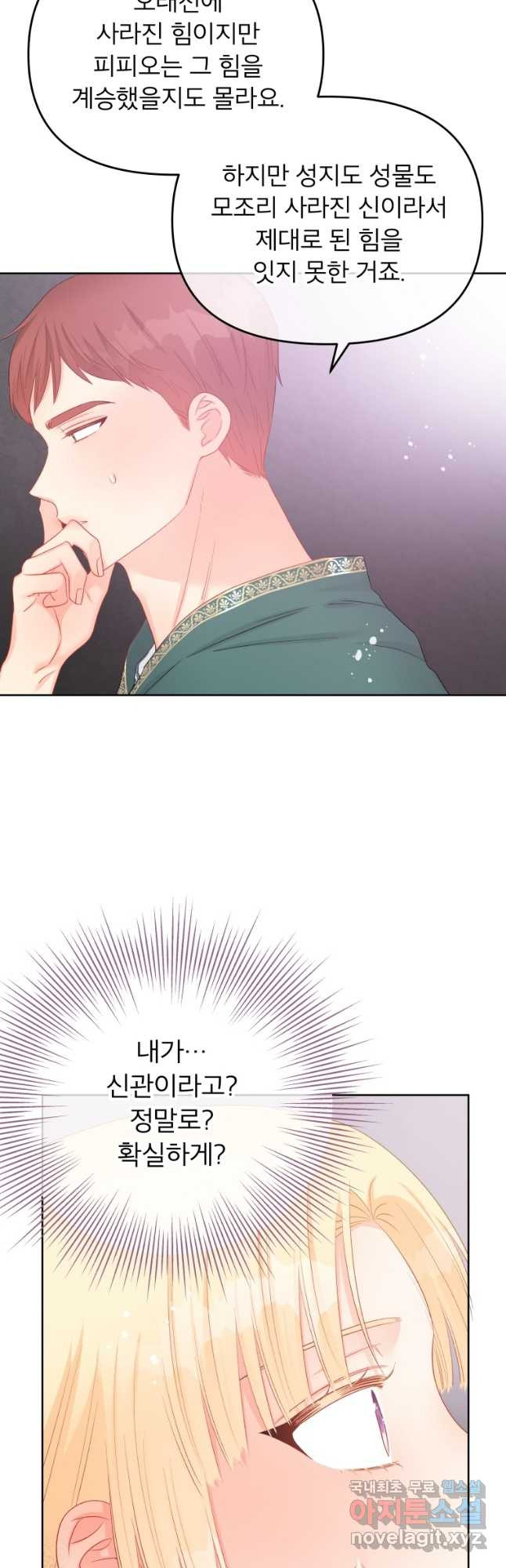 1675649890740sriyu2bkxv.jpeg