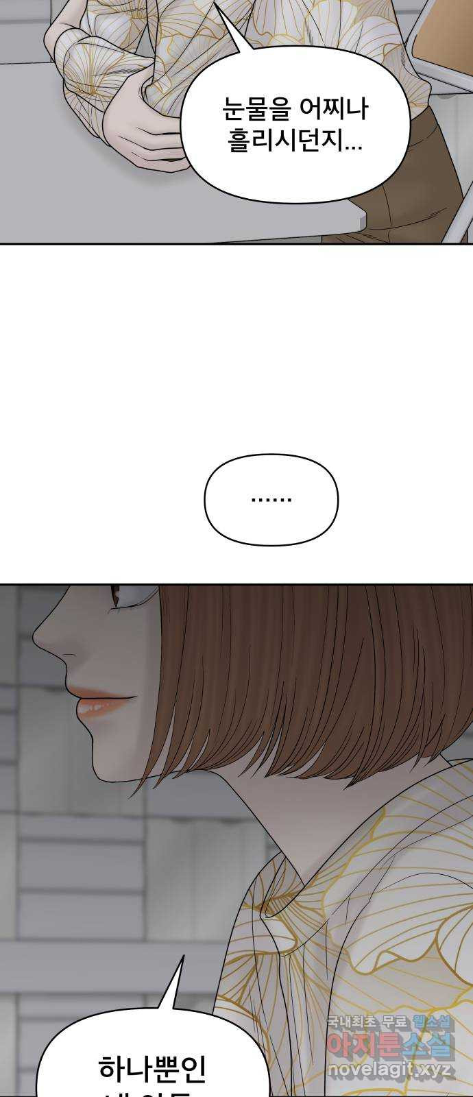 16756505937981flu292cm4s.jpeg