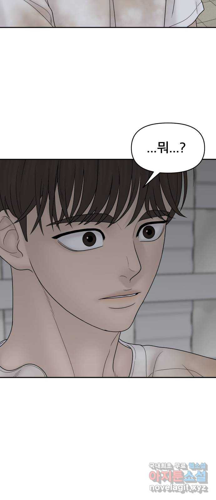 1675650595016j2jxnp9di2o.jpeg