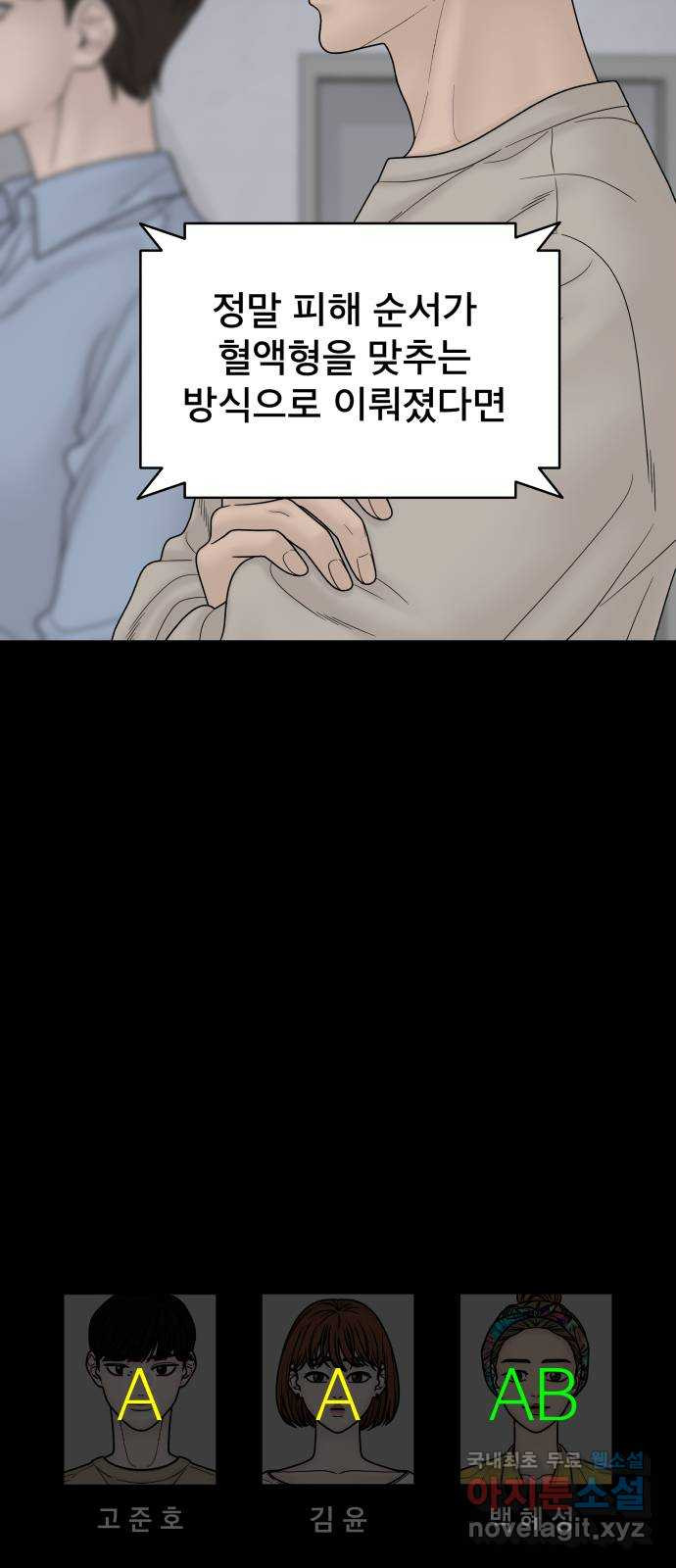 1675650595473c5917ulpj9v.jpeg