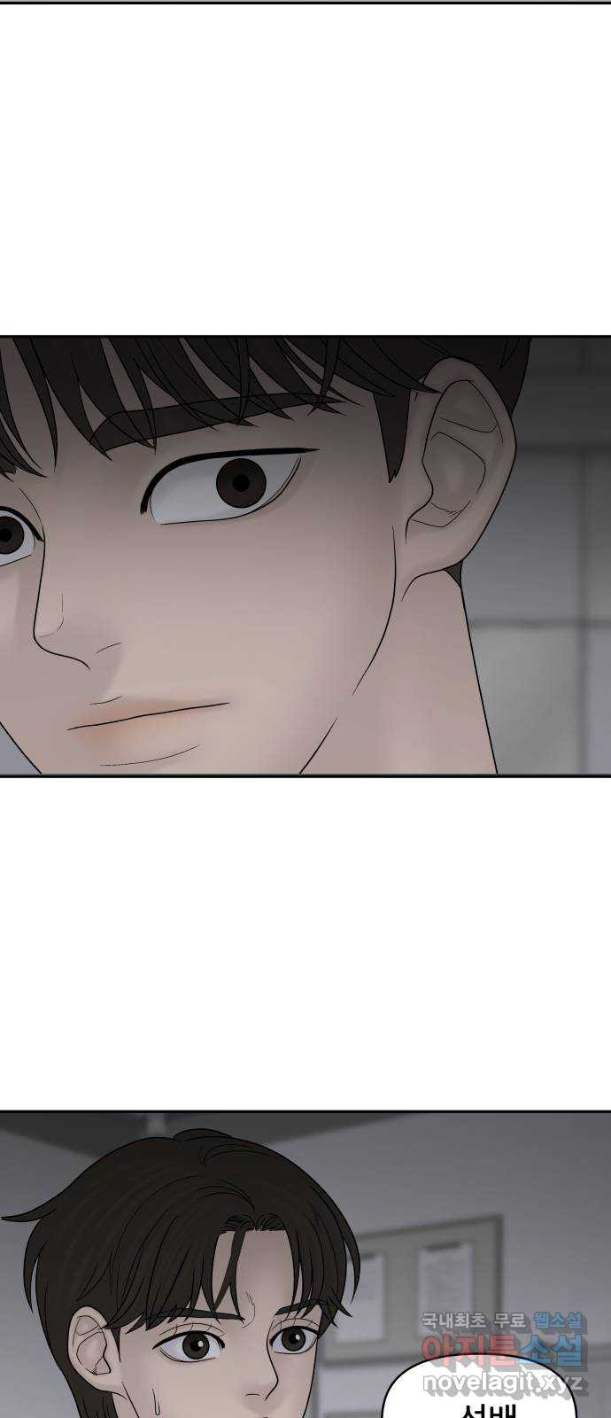 1675650597001g7uraxyqfme.jpeg