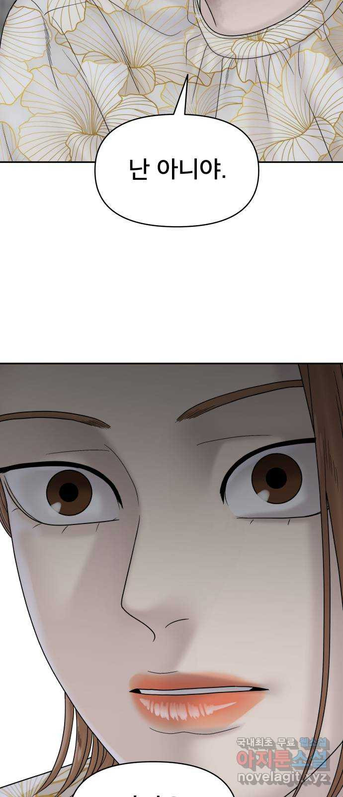 1675650601786xyoz3b52mb.jpeg