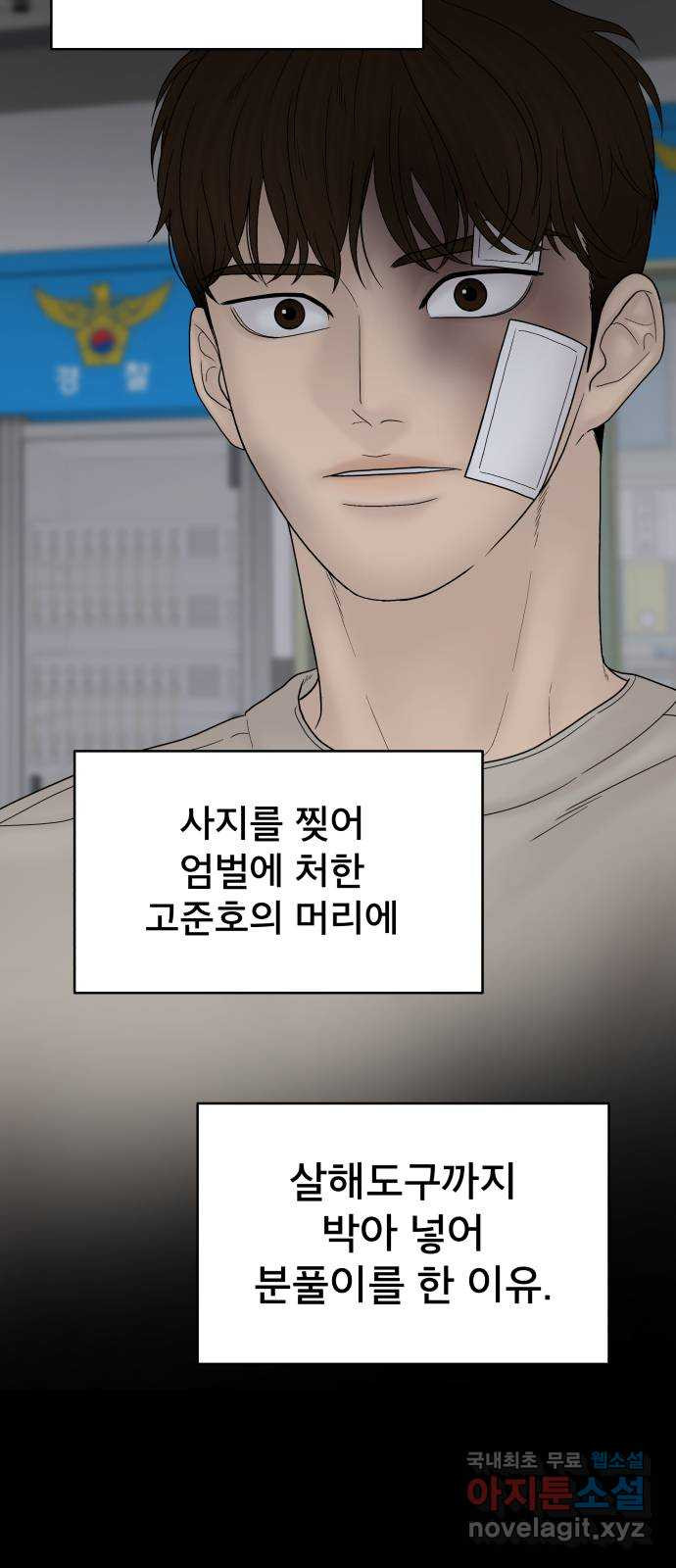 1675650605150kk2wcv7aw3o.jpeg