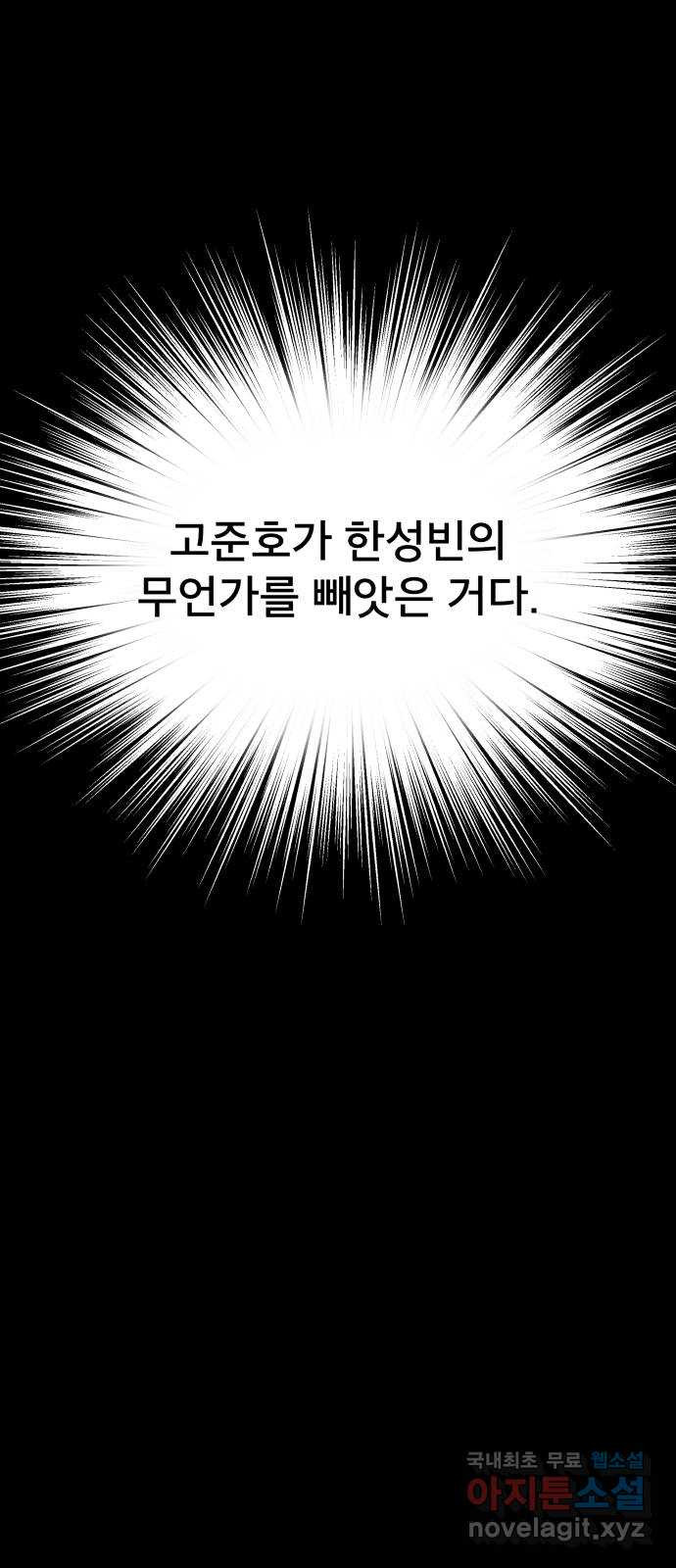 1675650605302anjb42nii48.jpeg