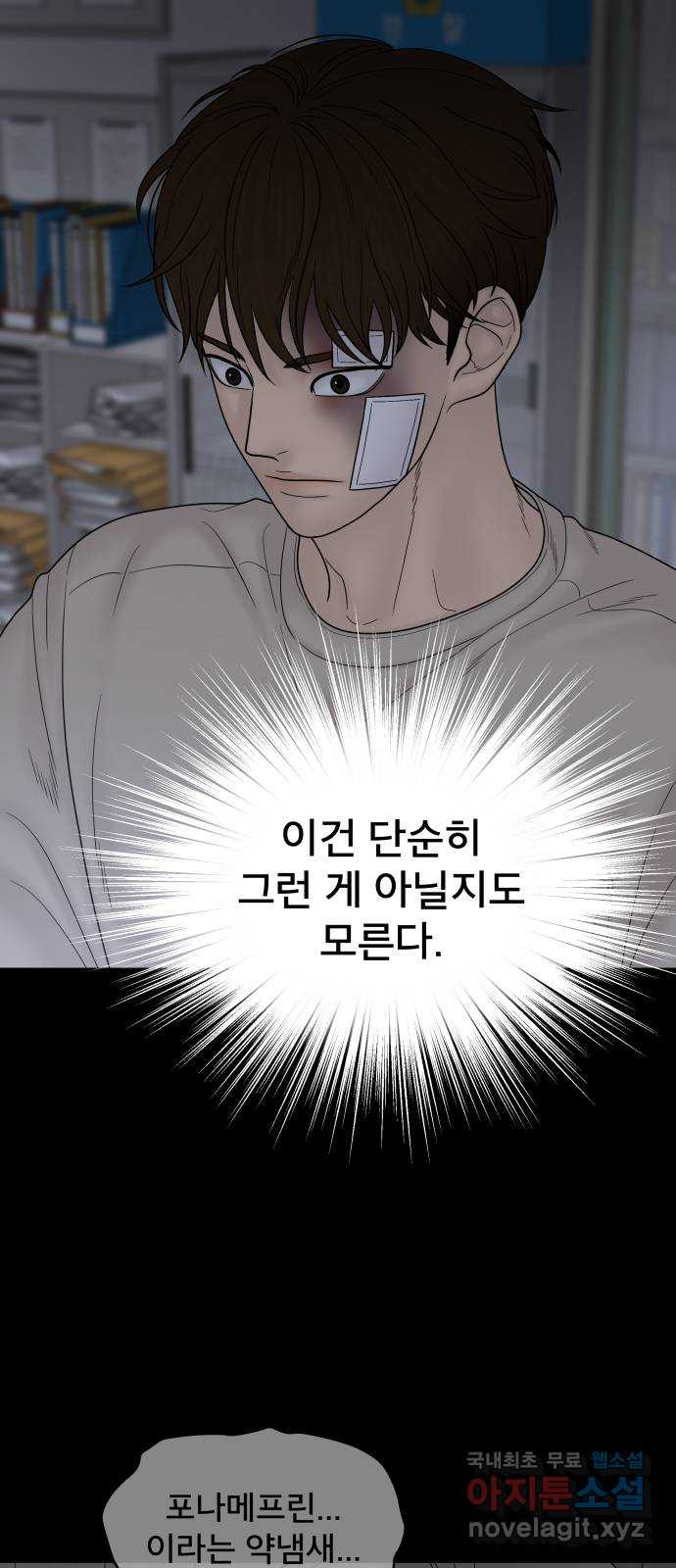 16756506057673x1hblzs76j.jpeg