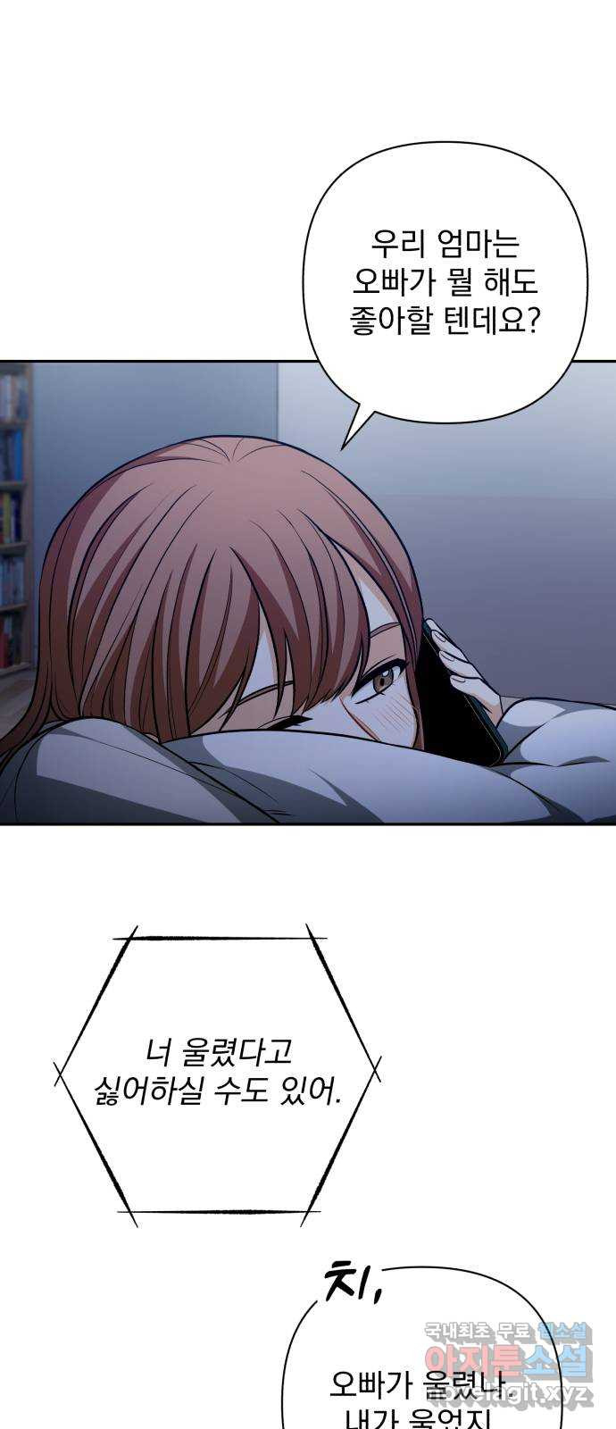 1675650595686lzq36zuavx.jpeg