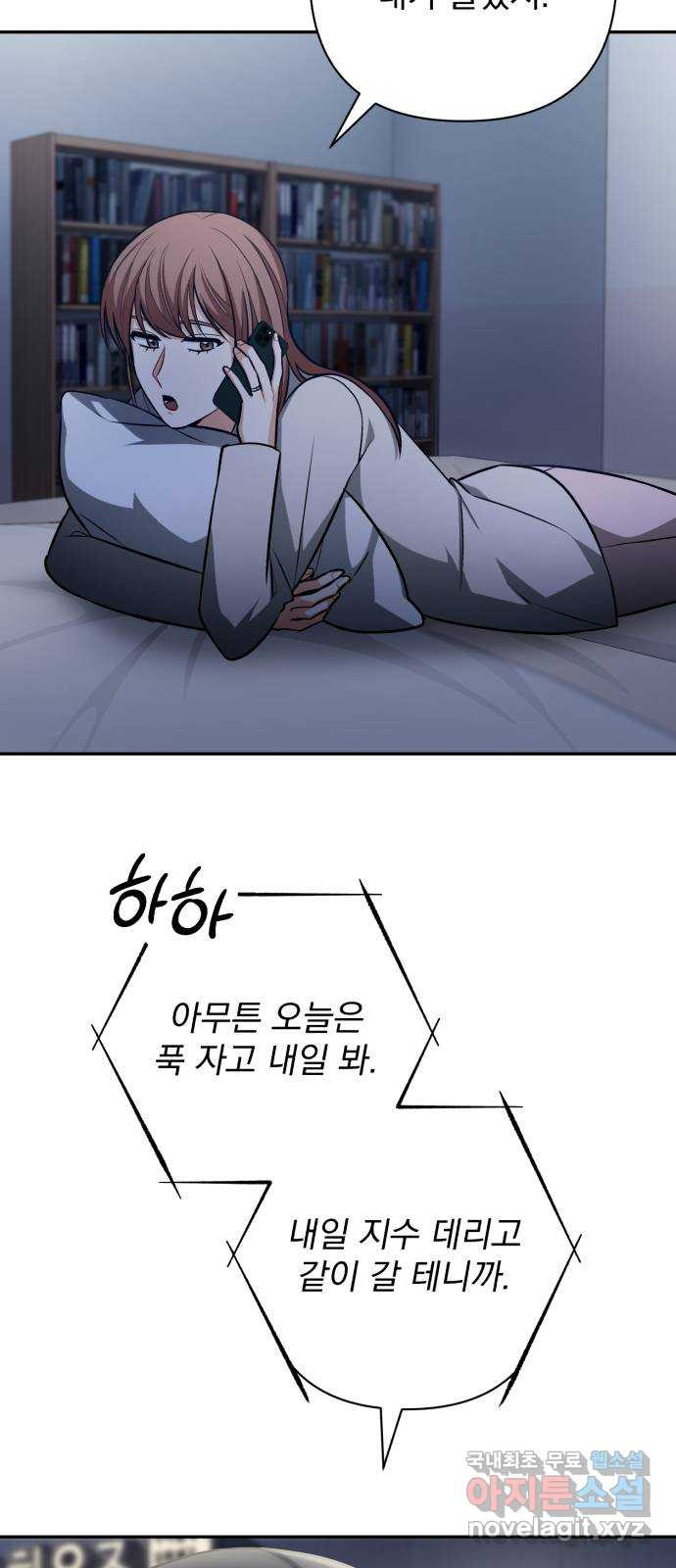 1675650595839ncmmnl7oj3g.jpeg