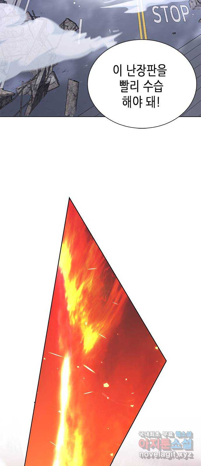 1675651503960cmv51kxee1r.jpeg
