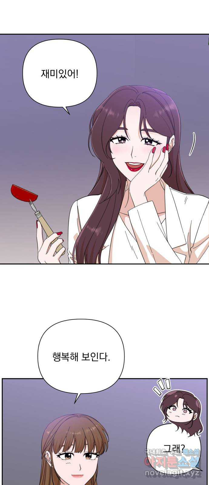 1675651877283dg3f1je4naw.jpeg