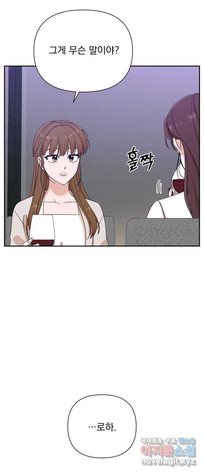 1675651877747t12suq0b94a.jpeg