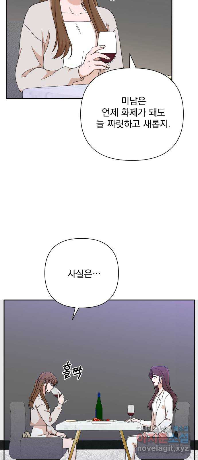 1675651878372vs4iji7f28b.jpeg