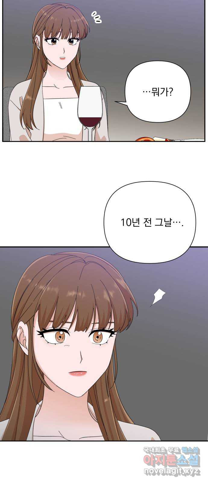 1675651879310vehda4y8wz.jpeg