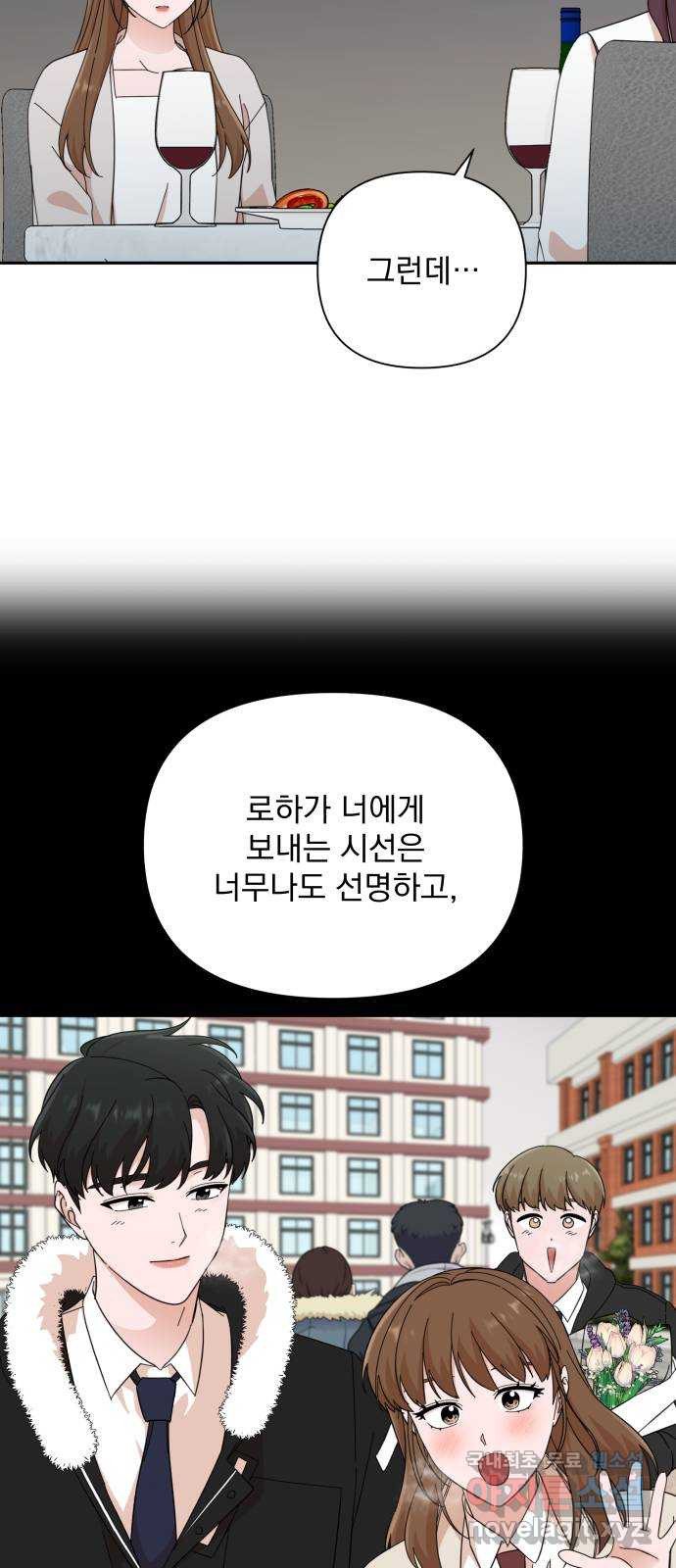 1675651879926w7oqvde6ky.jpeg