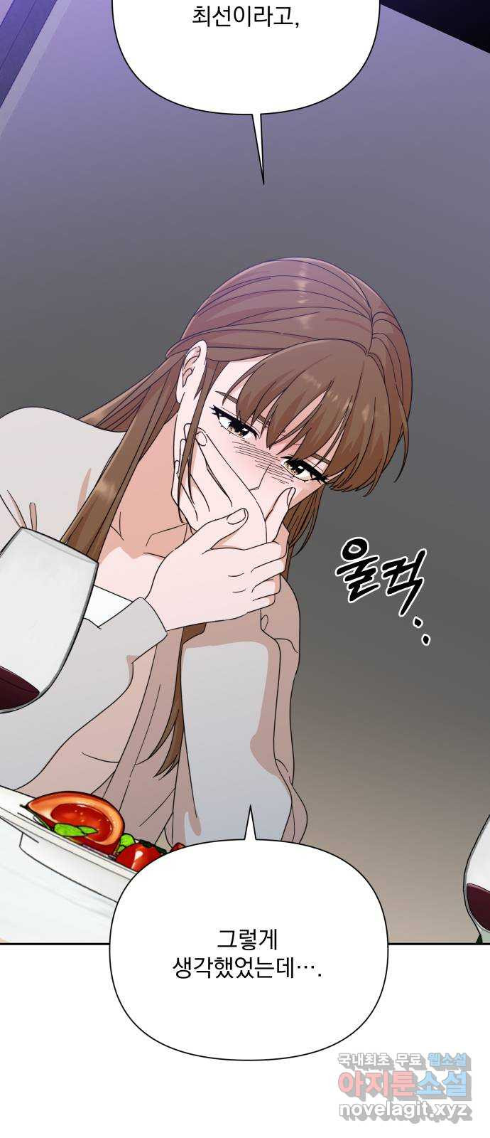 1675651881791p2z0qh42sm.jpeg
