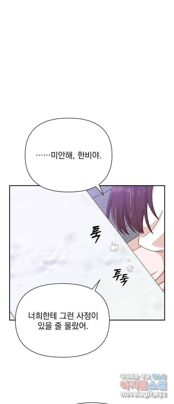 16756518819536hl2286hrin.jpeg