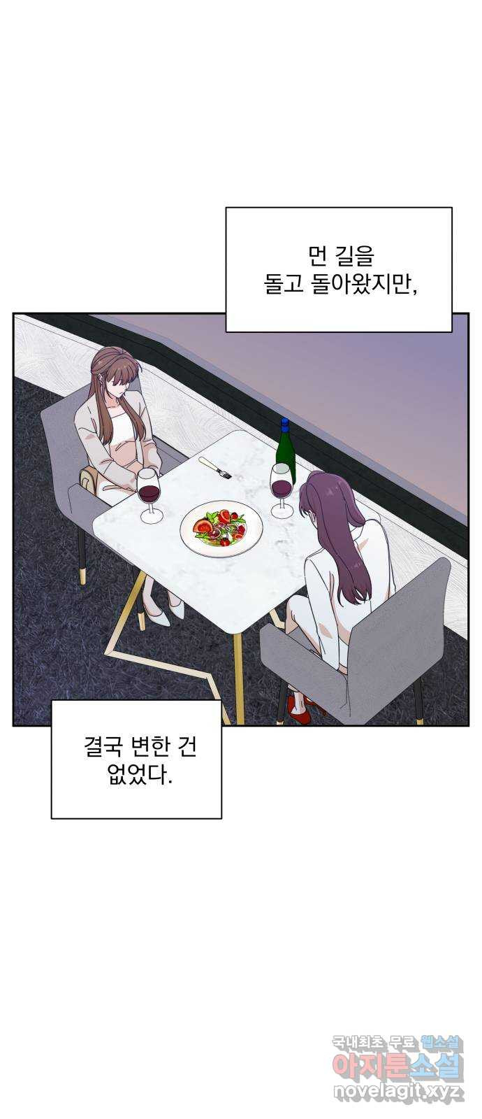 1675651882730juf6hsf55k7.jpeg