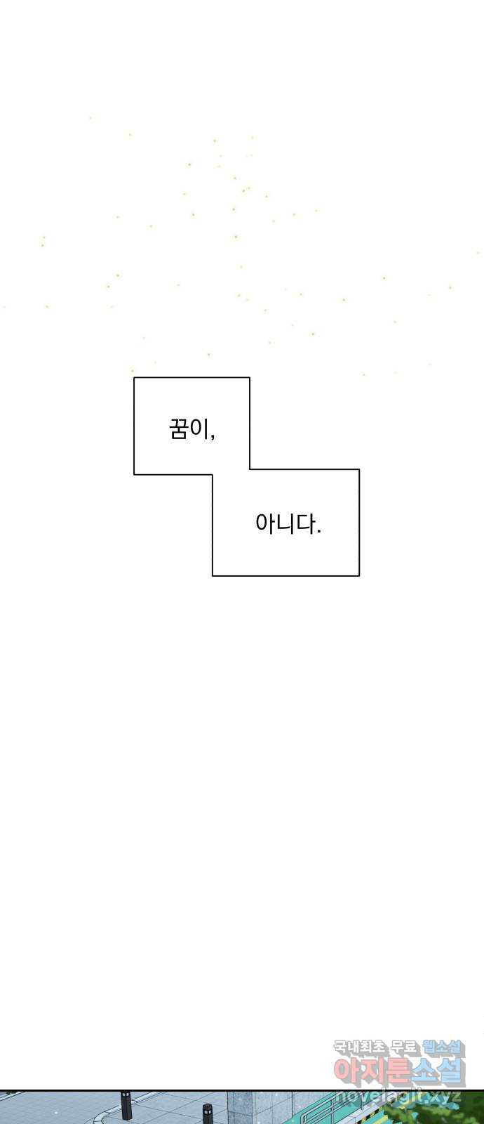 1675651884890gq5szo9k5cr.jpeg