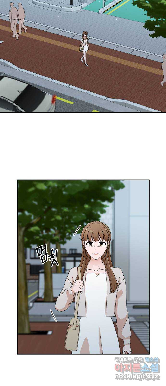 1675651885042sn934m183h.jpeg