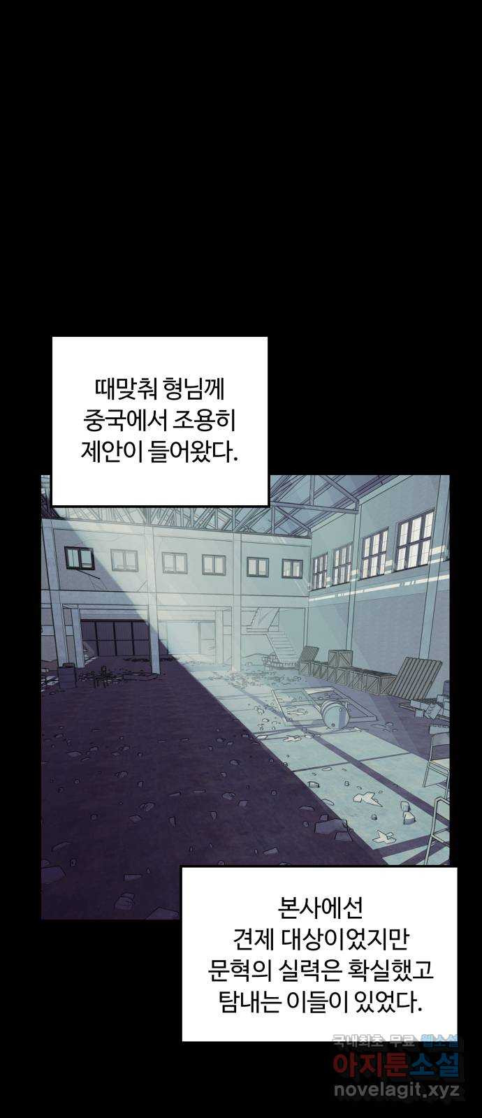 1675650477525yyslcud6zre.jpeg