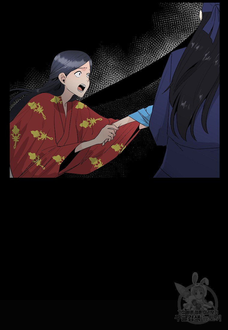 16756498278627ol7tzuguuo.jpeg