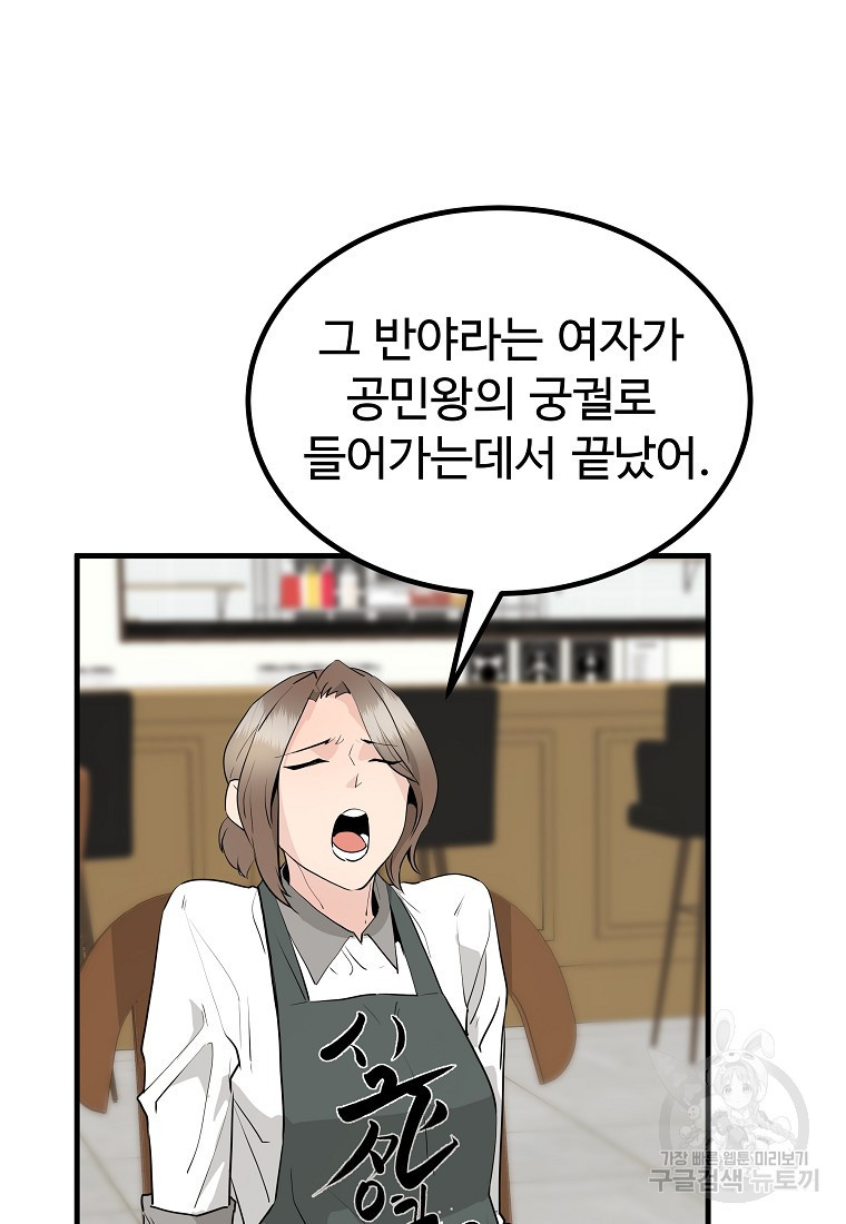 1675649828778s4o0yyool1o.jpeg