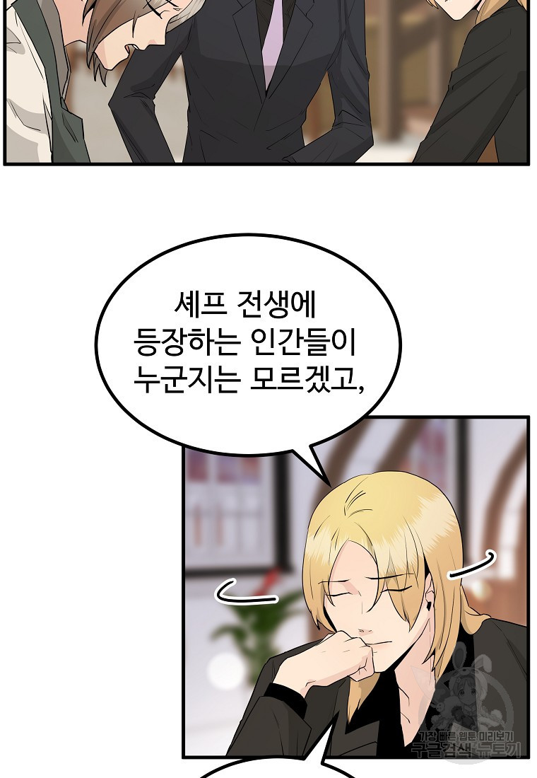 1675649829085jyp1p7mrsqg.jpeg