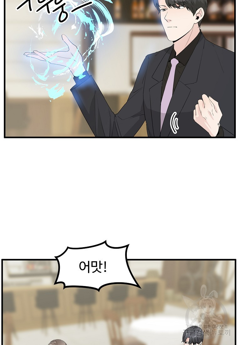 1675649831248ai49roz893.jpeg