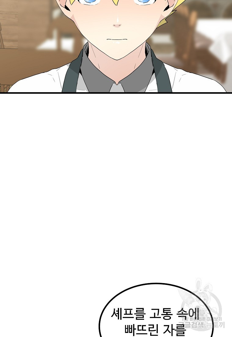 1675649834939jgp01j022x.jpeg