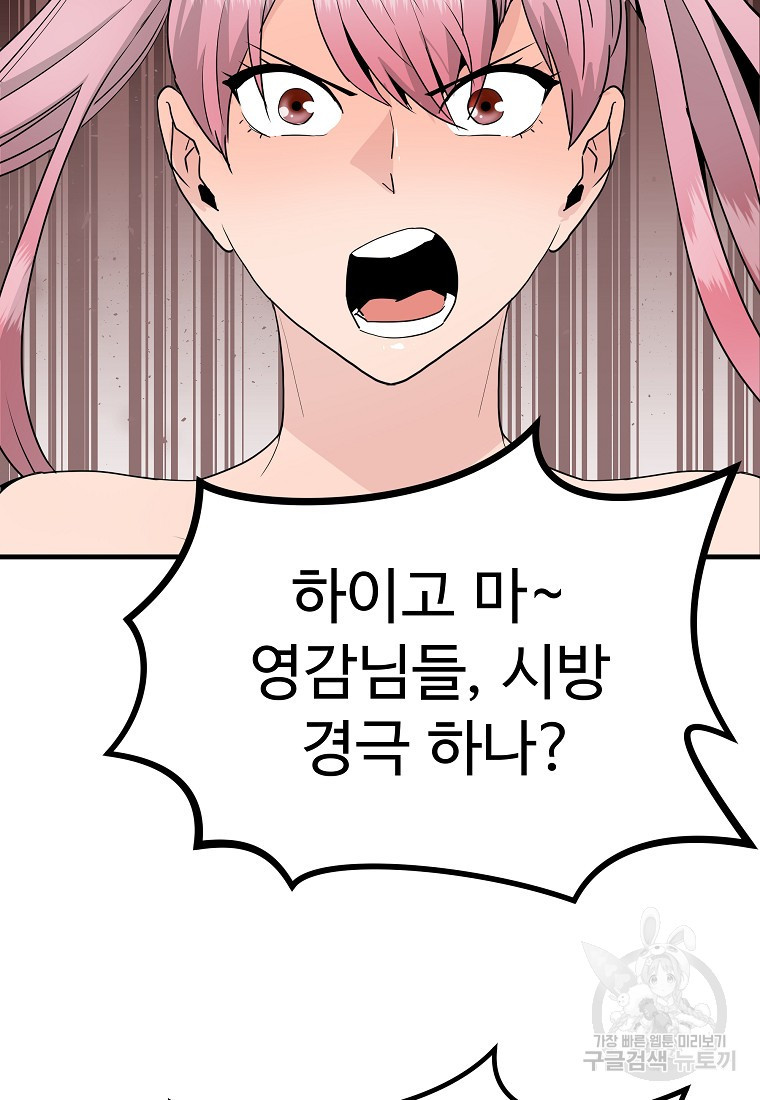 1675649837711hkgrqyj9e2c.jpeg