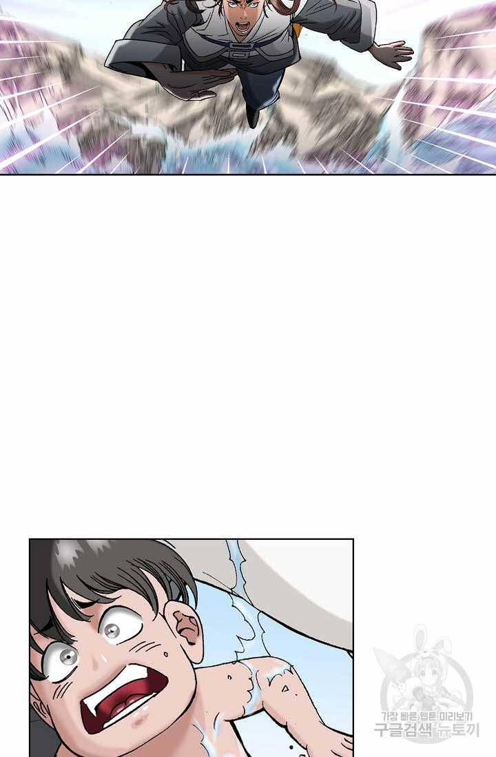 1675743869447urszhweph3p.jpeg
