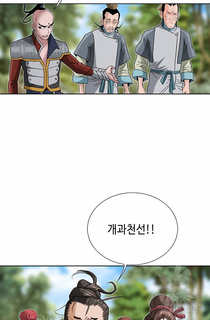 16757438723613ez5btkiqb3.jpeg