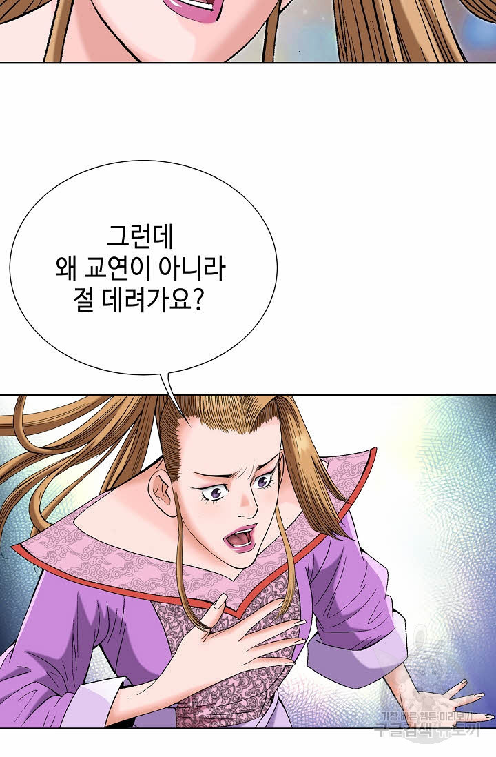 1675743952539v91ff92ptjb.jpeg