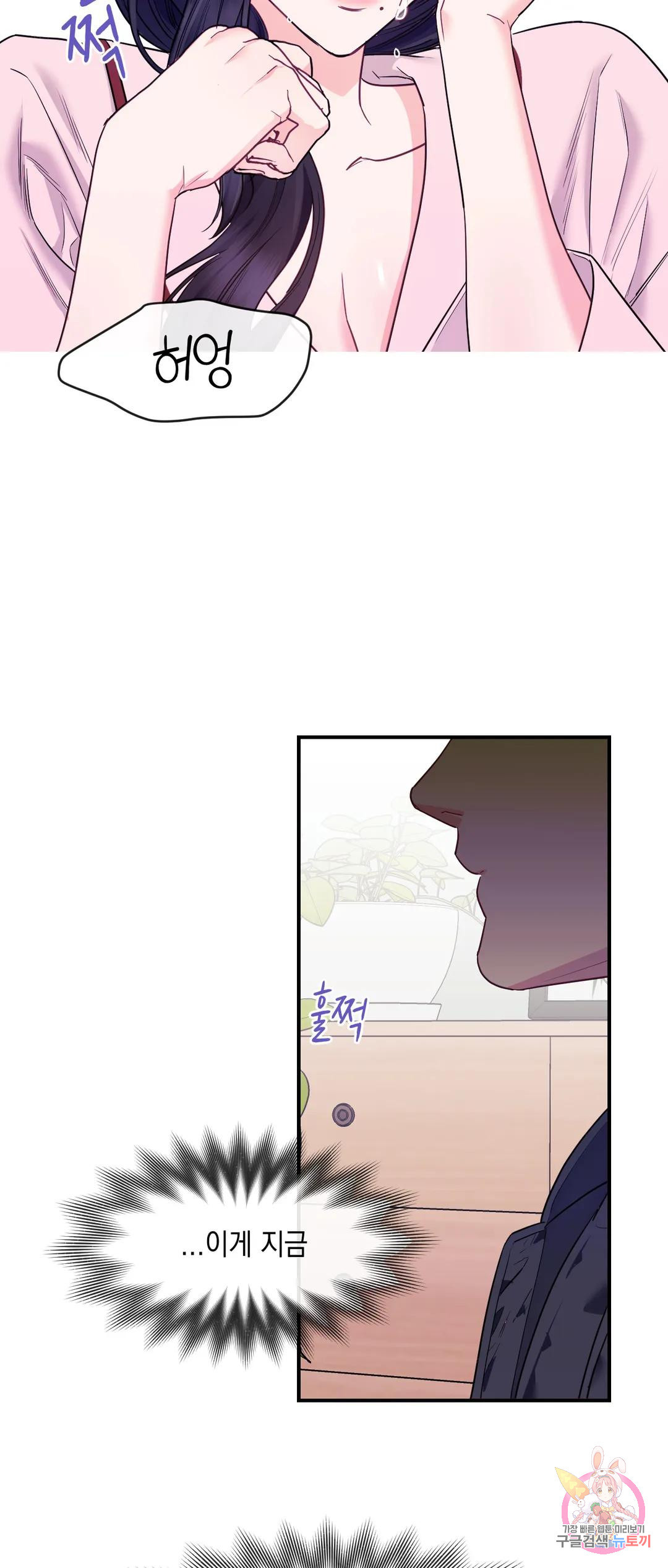 16757451623082fcccjn4qli.jpeg