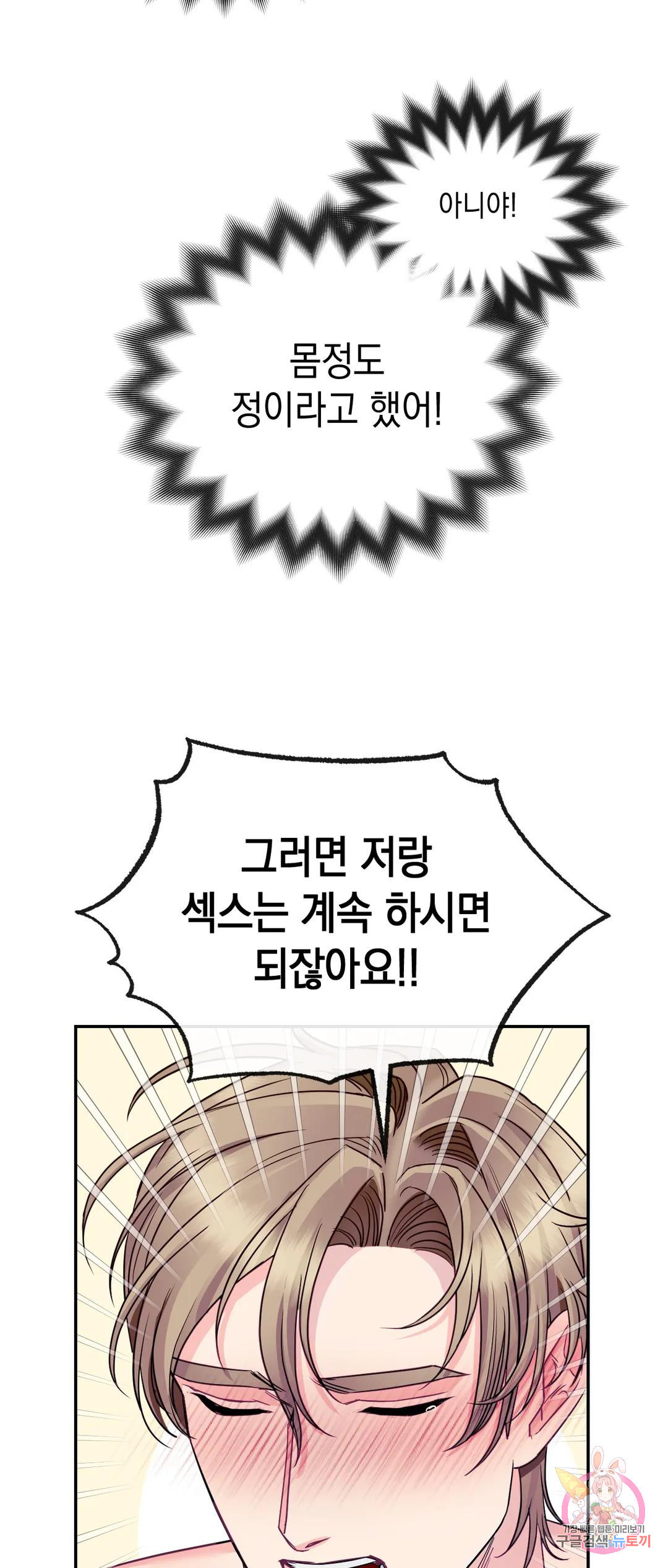 1675745265423dgp45kabrb.jpeg