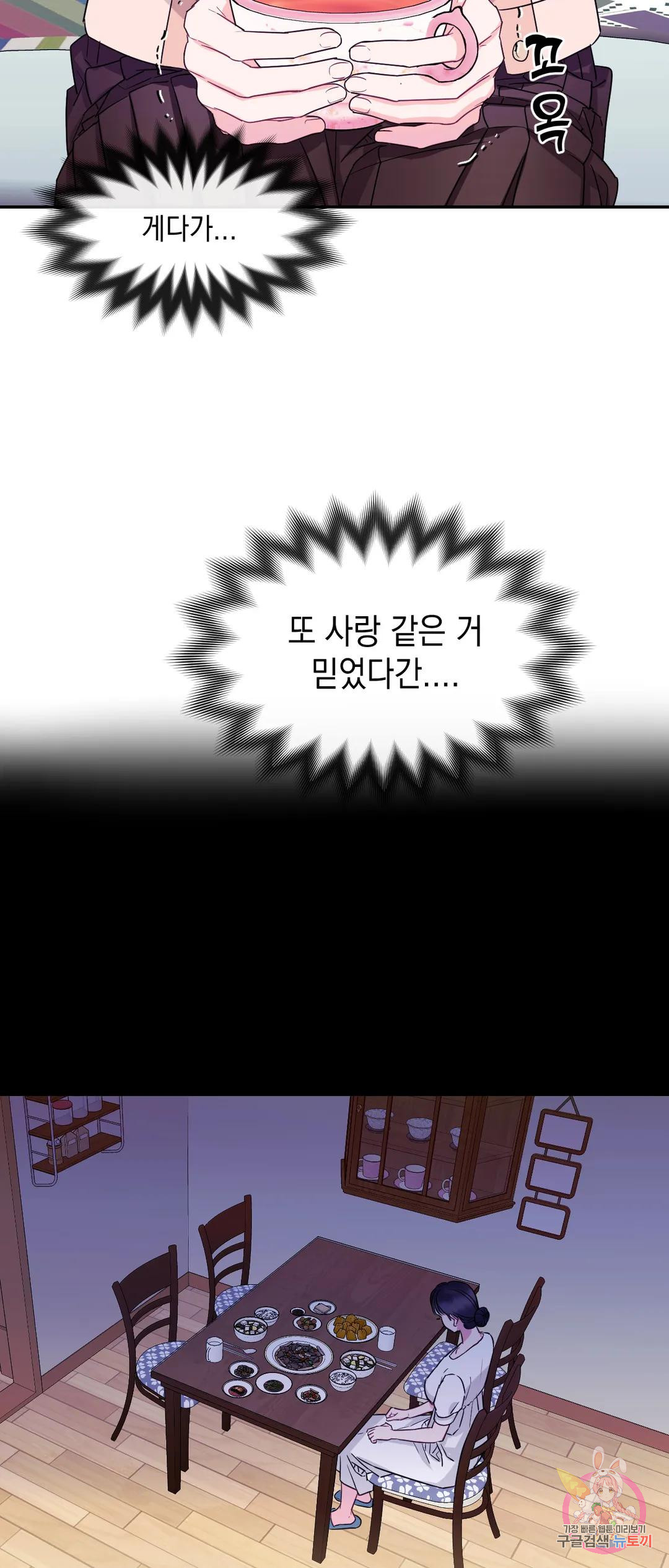 1675745269057j1kotpm6aem.jpeg
