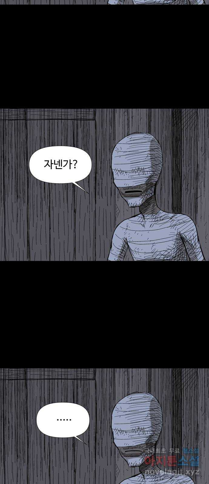 1675743900351l59dy3mhv4.jpeg