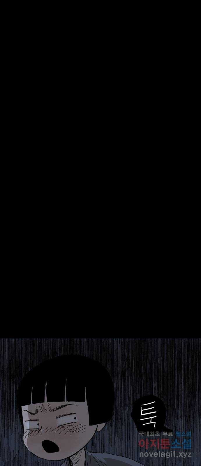 1675743904489w31q6otedcf.jpeg