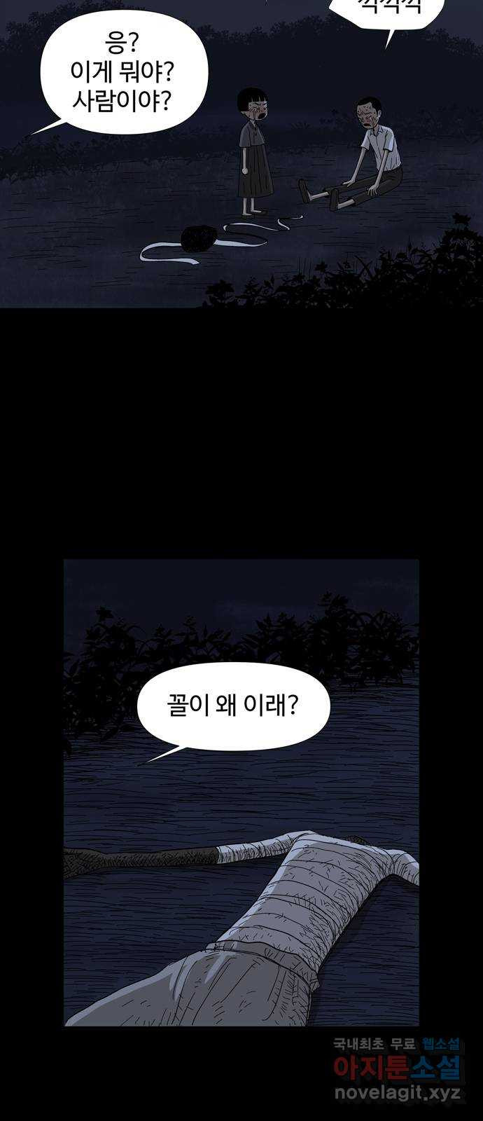 1675743905861g8b3bq59t94.jpeg