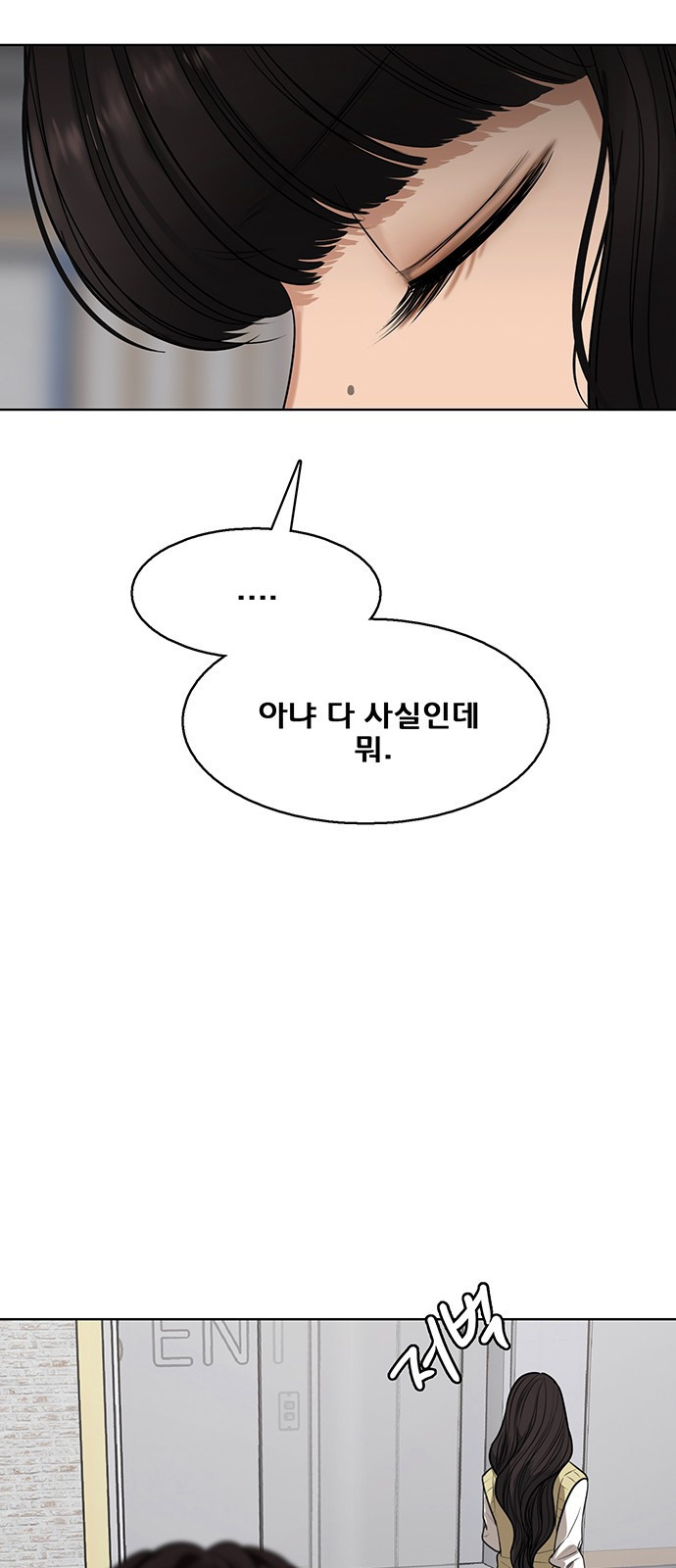 1675743572134nz4z7j9asbg.jpeg