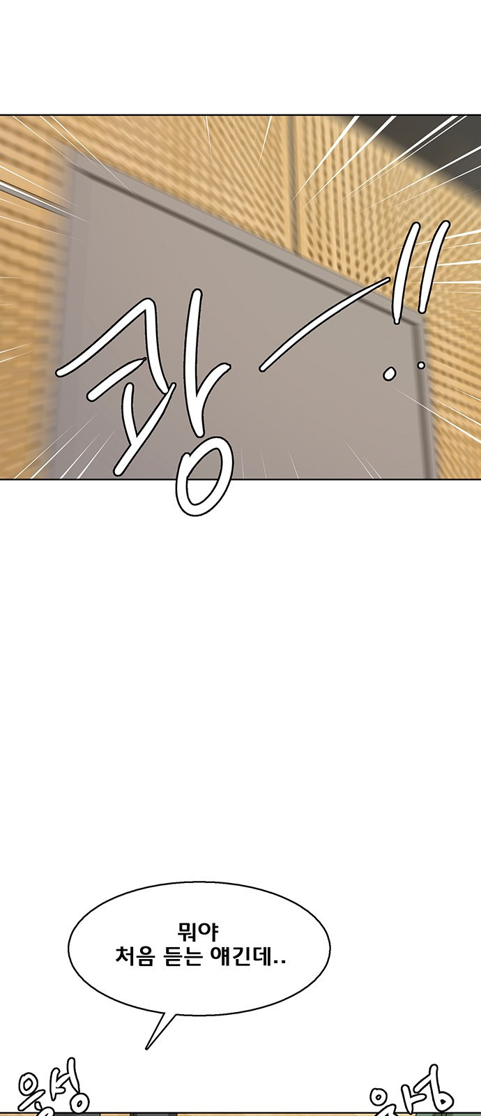 16757435765516wuy9s1j8be.jpeg