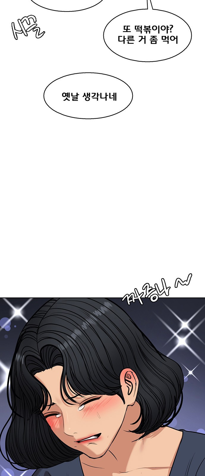 1675743585378ylttd3bqyqp.jpeg