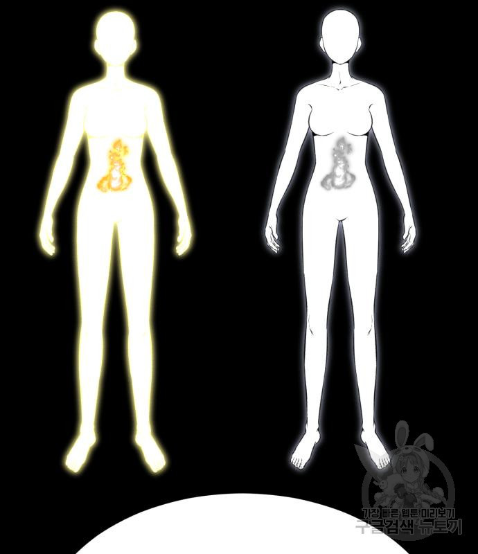 167574524568526v9apcfj23.jpeg