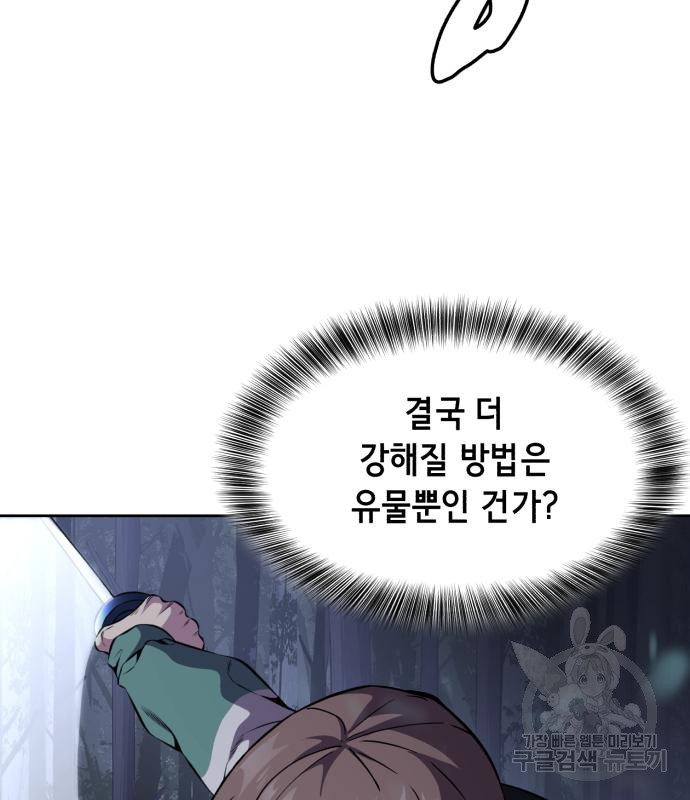 167574530441664syqoqnb8i.jpeg