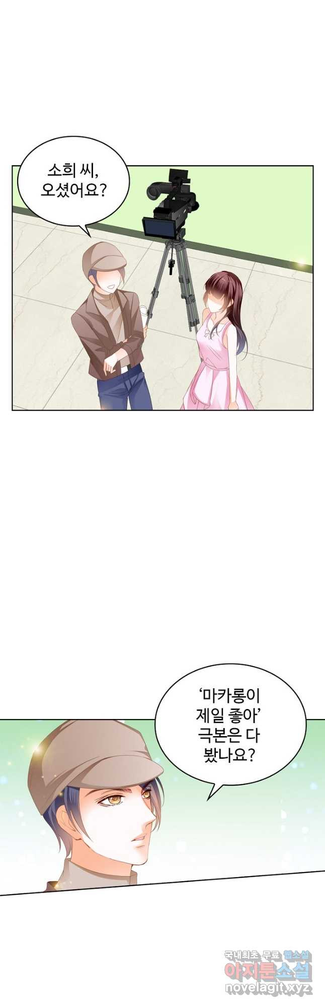 1675740593443y46eqmutxo.jpeg