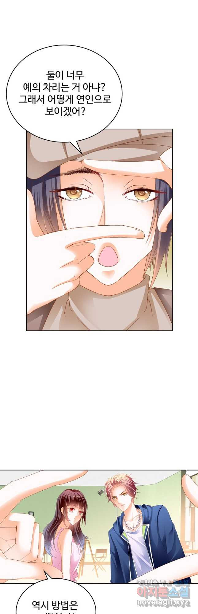 1675740598624l25bal6hhh.jpeg
