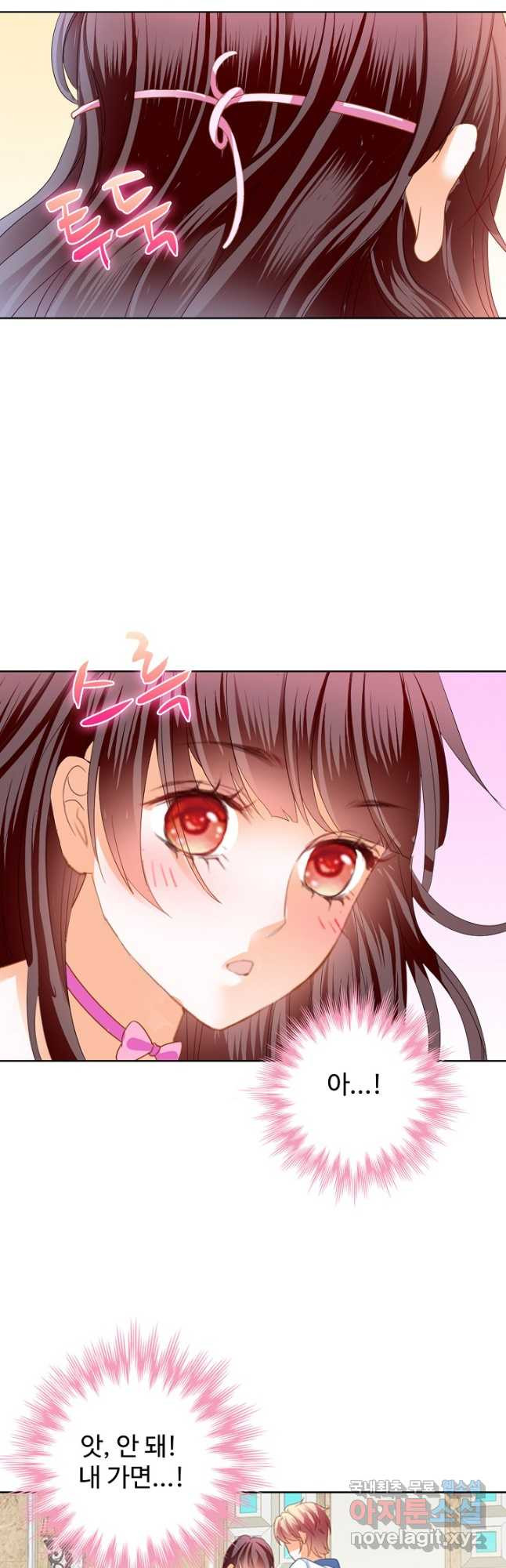 1675740600455swj2rszwdzn.jpeg