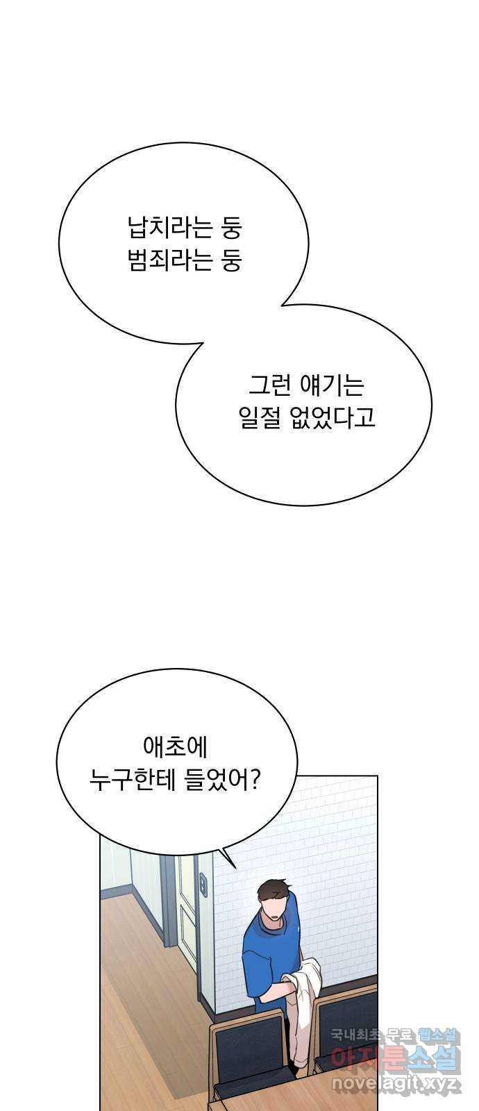 16757443355882lg6gu2hk3d.jpeg
