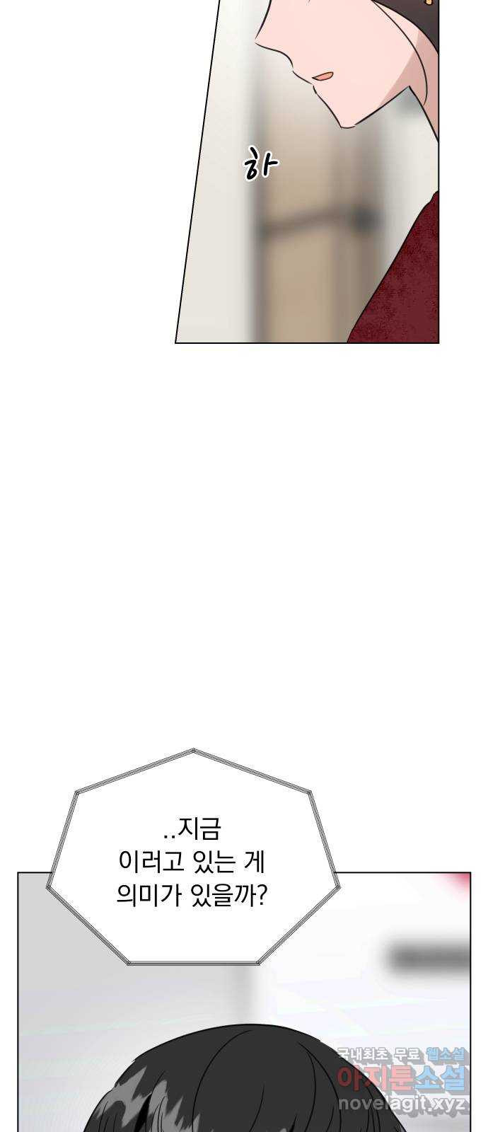 1675744340961k32kh6gfmhj.jpeg