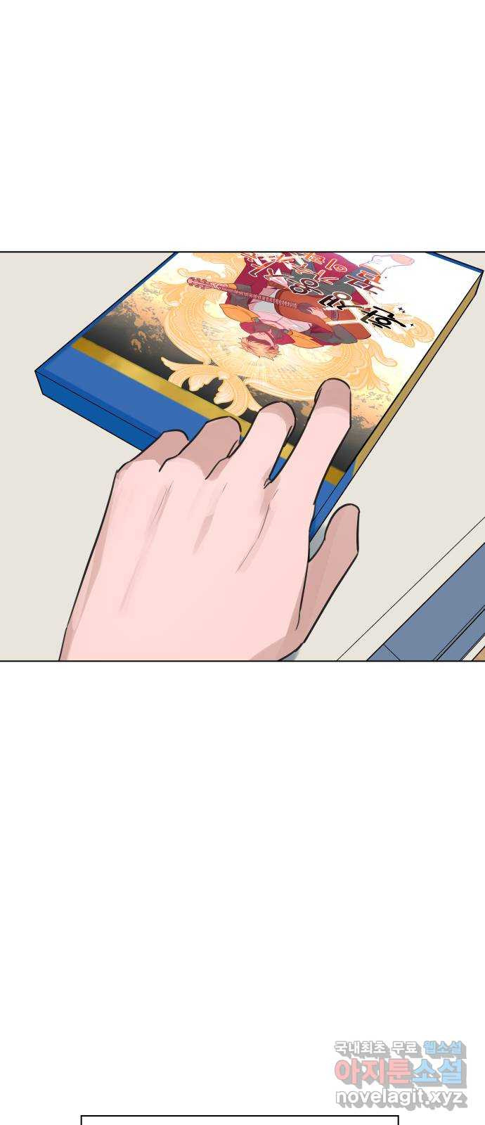 1675744343792b3qnlwpz8e6.jpeg