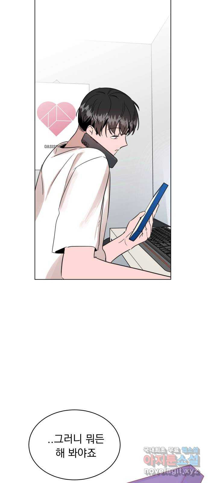 16757443439433if8dx2vgwo.jpeg